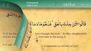 002 Surah Al Baqara VERSE  63 -  80  Imam faisal
