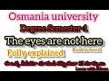 Degree Semester-1 THE EYES ARE NOT HERE Summary explanation 💯 / O.U/ english sem-1