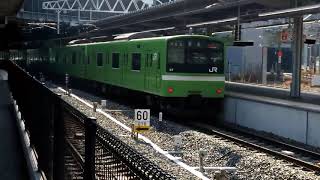 いよいよ来月16日開業！新大阪駅～放出駅間乗り入れに向けての試運転@新大阪駅