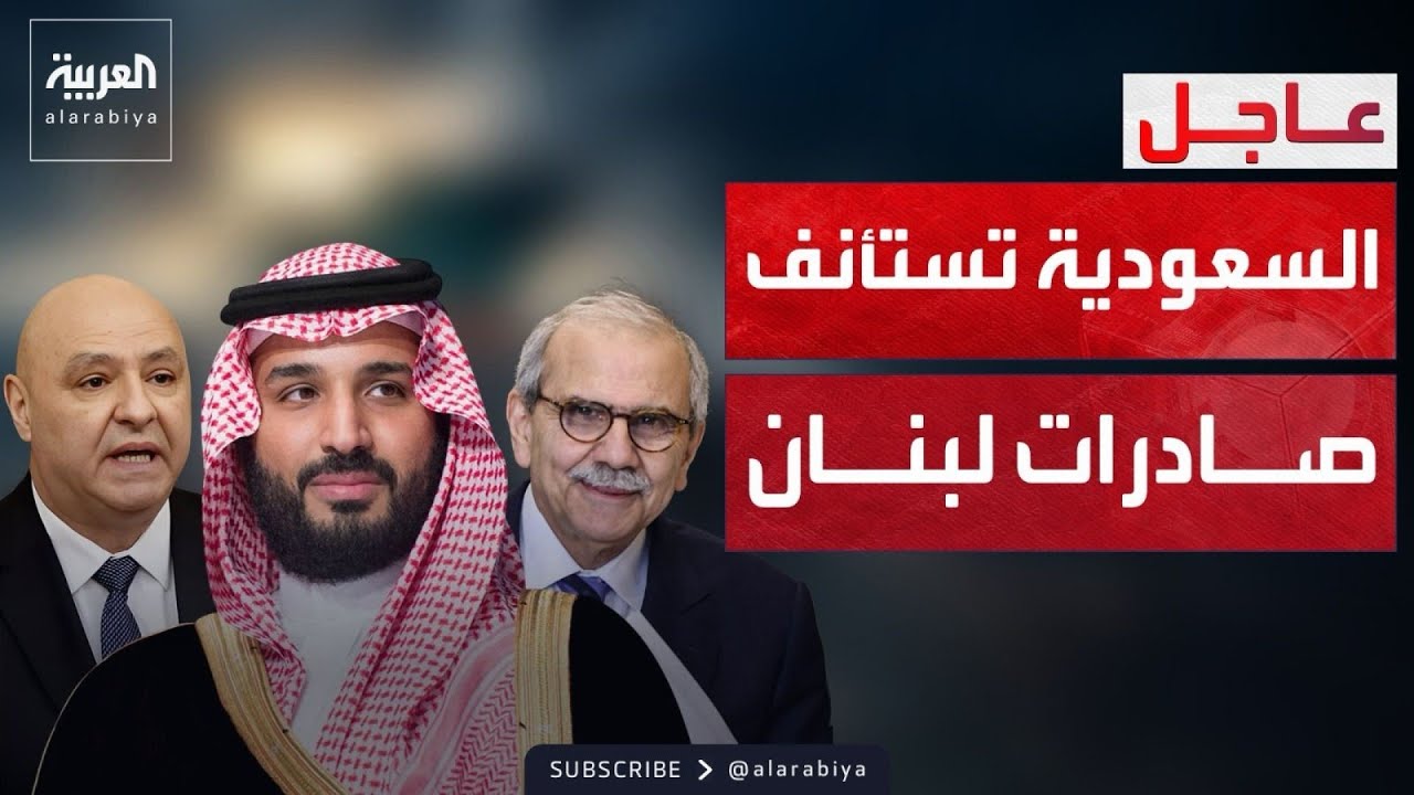 ���� ������� | ��� ����� ������� ���� �������� ������ ����� �������.. ����� ����: ���� ������
 - نشر قبل 41 دقيقة