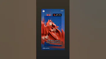 اصوات القلب 
