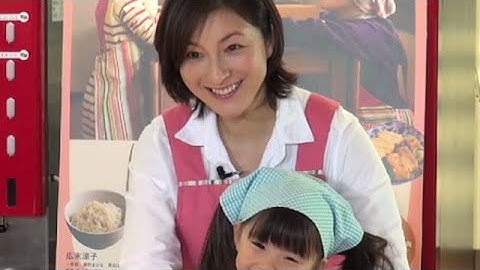 広末涼子が子役と一緒にみそ汁作り、彼女の成長ぶりにもビックリ／映画『はなちゃんのみそ汁』完成記念イベント