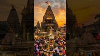 Mahakal Mandir , Prayer to lord Shiva #shorts #youtubeshorts #bhakti #viral #shiv #mahakal #shivji