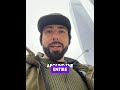 One World Trade Center Security Feature
