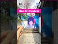 【Oshi no ko S3】Real-life location #oshinoko #推しの子 #anime