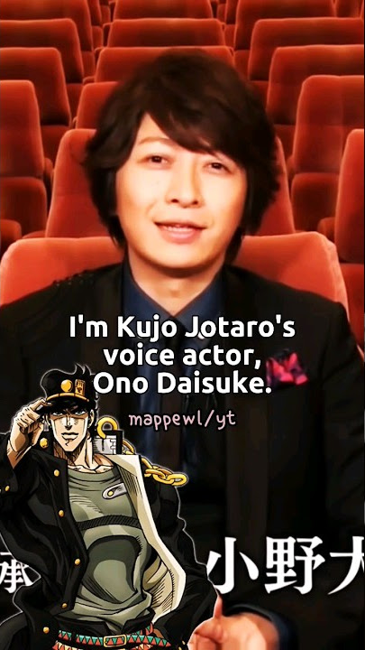 Ono Daisuke as Kujo Jotaro