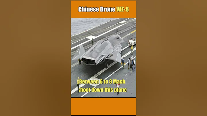 Chinese Stealth Drone WZ-8