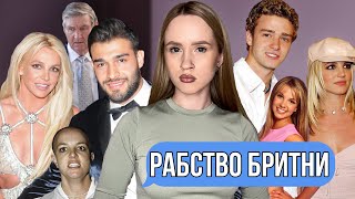 ОНА ТЕРПЕЛА 13 ЛЕТ