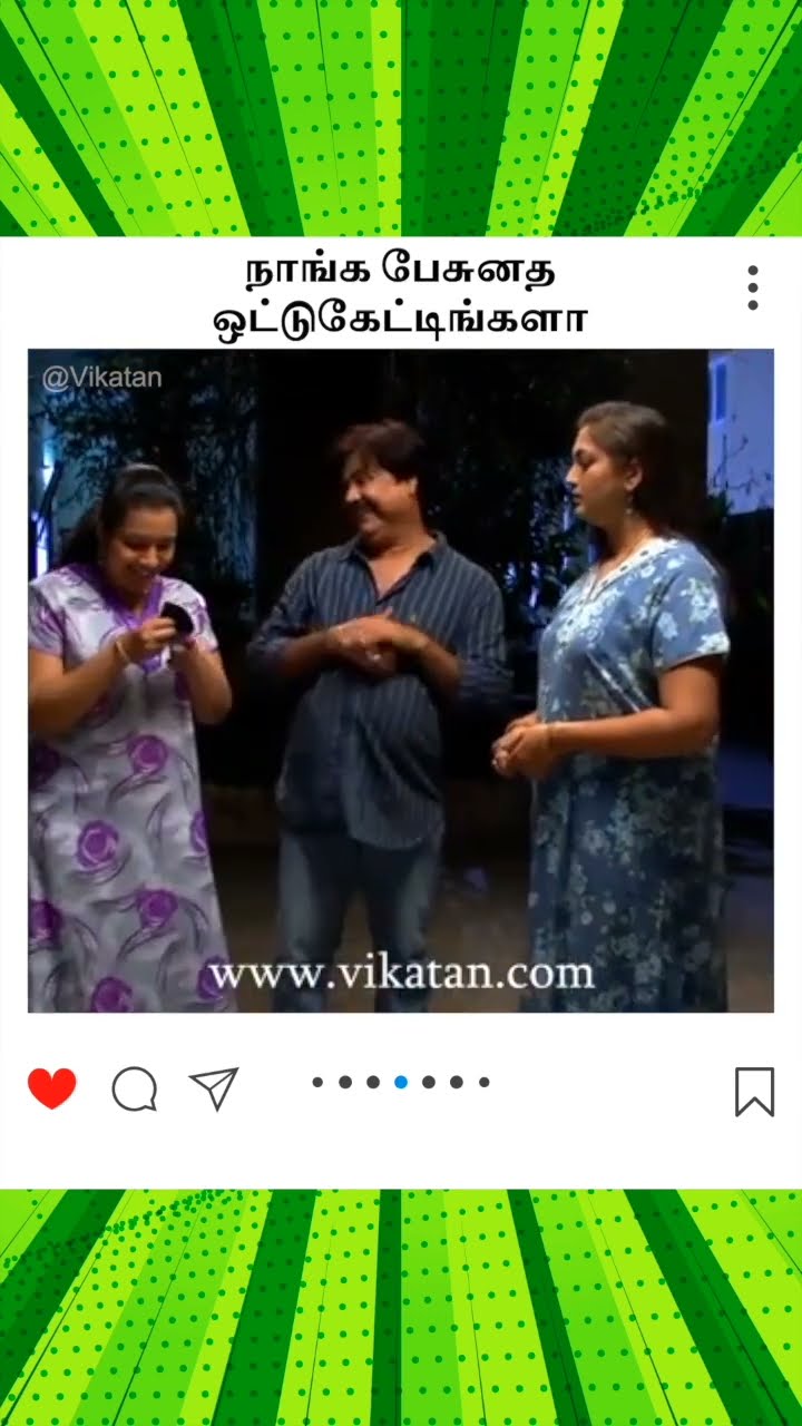 Deivamagal | நாங்க பேசுனத ஒட்டுகேட்டிங்களா |  தெய்வமகள்