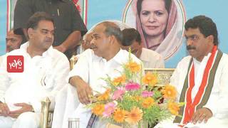 వైయస్ రాజశేఖర్ రెడ్డితో దేవినేని అనుబంధం | Devineni Nehru Attachment with YSR | YOYO TV Channel