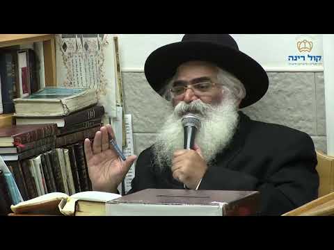 הרב יורם אברג'ל-המסר היומי-פדה את החובות בצדקה-ג' אלול תשפ''ב
