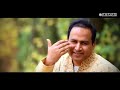 Akram Rahi, Raja Naeem Gujrati - Saadey Naal Ki Hoiyan Ney (Mahiye) [Official Music Video] Mp3 Song