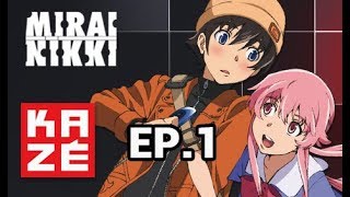 Mirai Nikki - Épisode 1 - vostfr