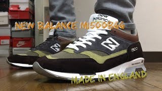 new balance m1500bgg