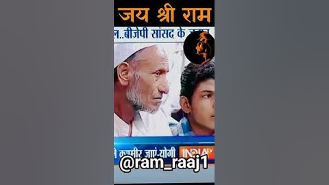 jai shree ram 🚩|| kattar Hindu status|| yogi attitude😈 #bajrangdal #hindu #jaisreeram #rss #sanatan