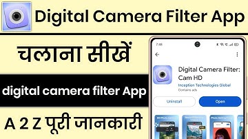 Digital Camera Filter App Kaise Use Kare || How To Use Digital Camera Filter App