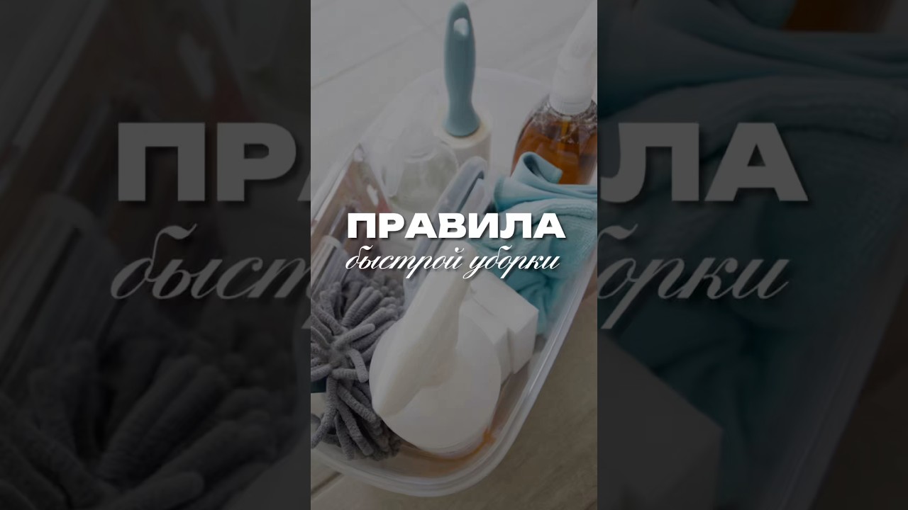 А какие правила у вас?🫧пена на 💜ВБ: 