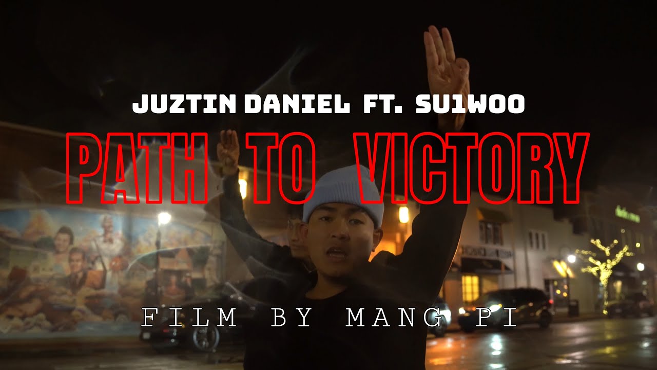 Watch Juztin Daniel - Path To Victory ft. Su1Woo (Official Video) on YouTube Watch Juztin Daniel - Path To Victory ft. Su1Woo (Official Video) on YouTube