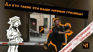 :      ? 1