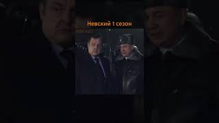 Бизнесмен решил отблагодарить мента спасшего его дочь #полиция #шортс #тренды