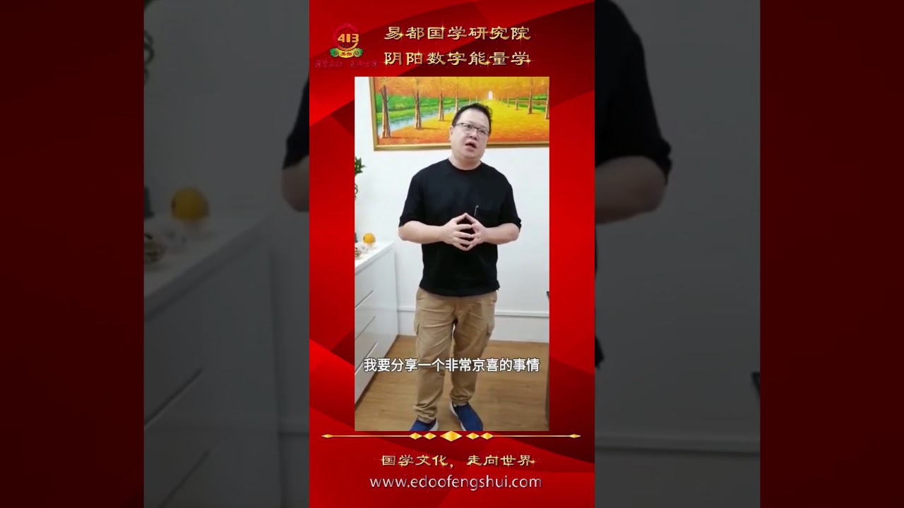 🔥Property Agent Jet Lee just changed a price and sold out the house in the 2nd day!!!🔥