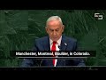 Netanyahu all'Onu attacca Mamdani: "Sindaco antisemita, gli ebrei a New York ora hanno paura"