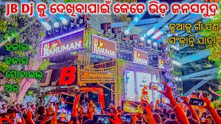Dj JB Professional Village Pana Sankranti Yatra 2026 