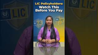 LIC Policyholders Watch This Before You Pay