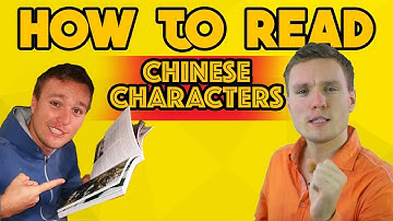 How to Read Chinese Characters and Pinyin! | How-to Chinese with Domino Chinese