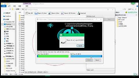 42cm size 3D hologram display-Software operation instruction