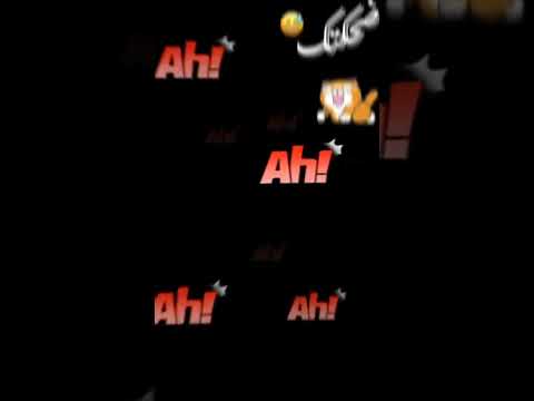 حالات واتس مهرجانات عصام صاصا ضحكتك وضحكتي عليا