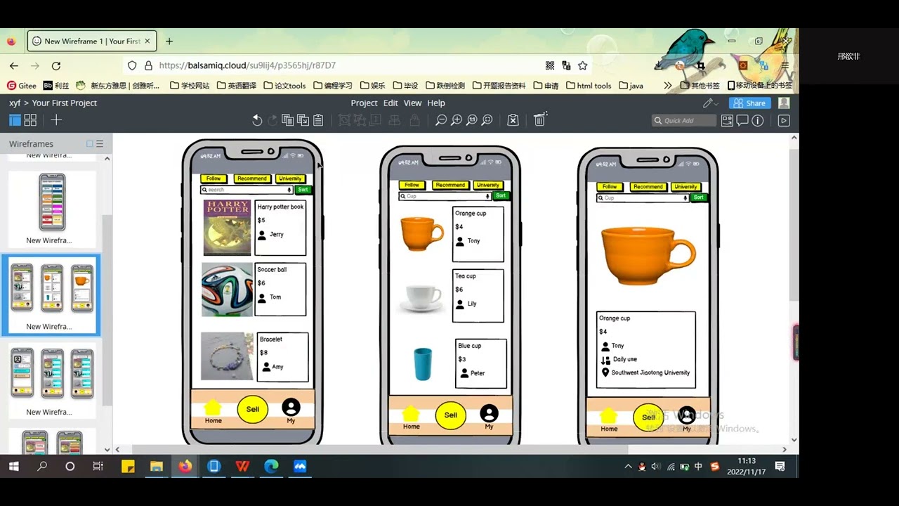 Video presenting the prototype - YouTube