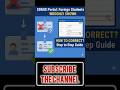 SDMIS Portal Students Nationality Wrong Update | Indian / Foreigner Correction 2025 #shorts