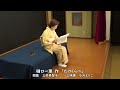 「たけくらべ」　朗読　三好美智子／三味線　小川よりこ