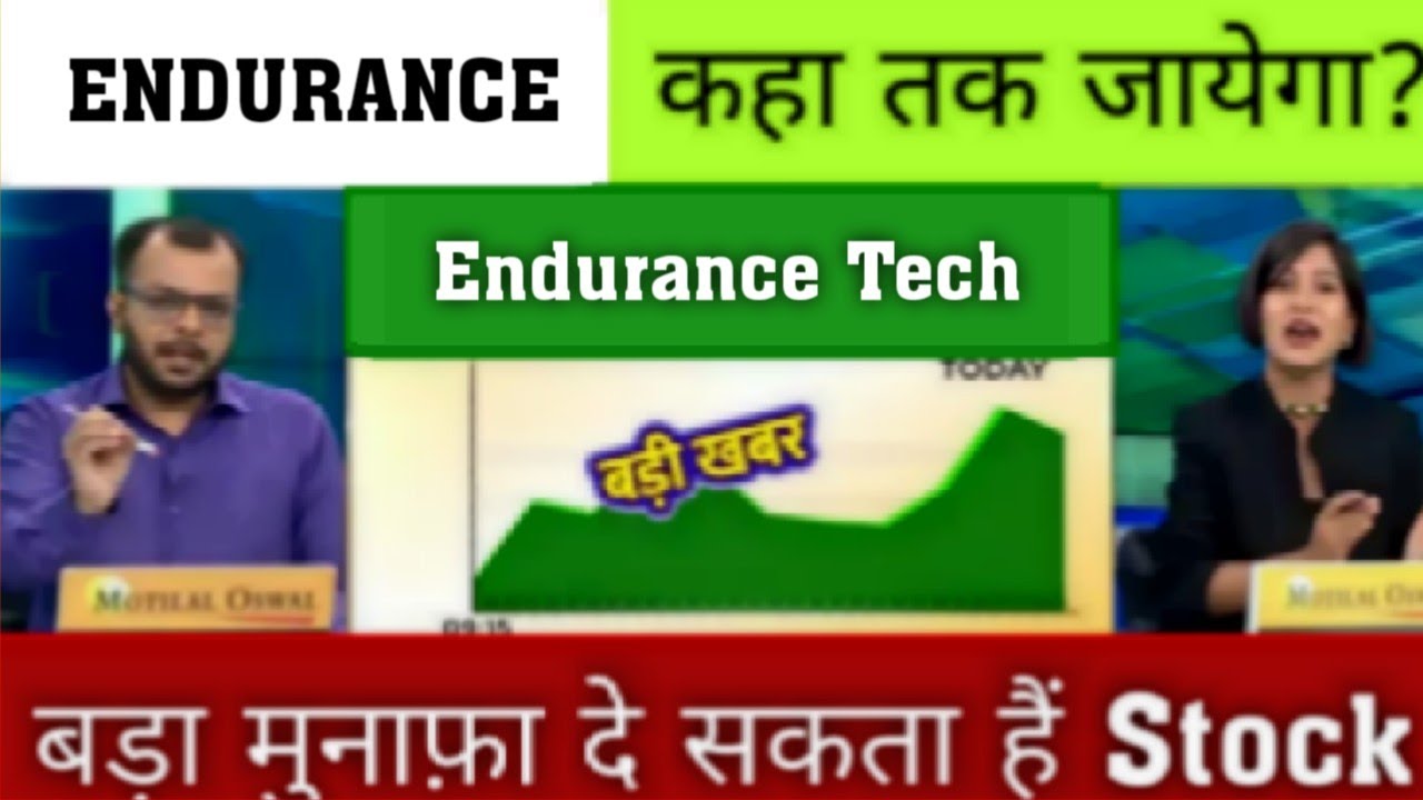 endurance technologies limited share, endurance technologies share latest news, share market