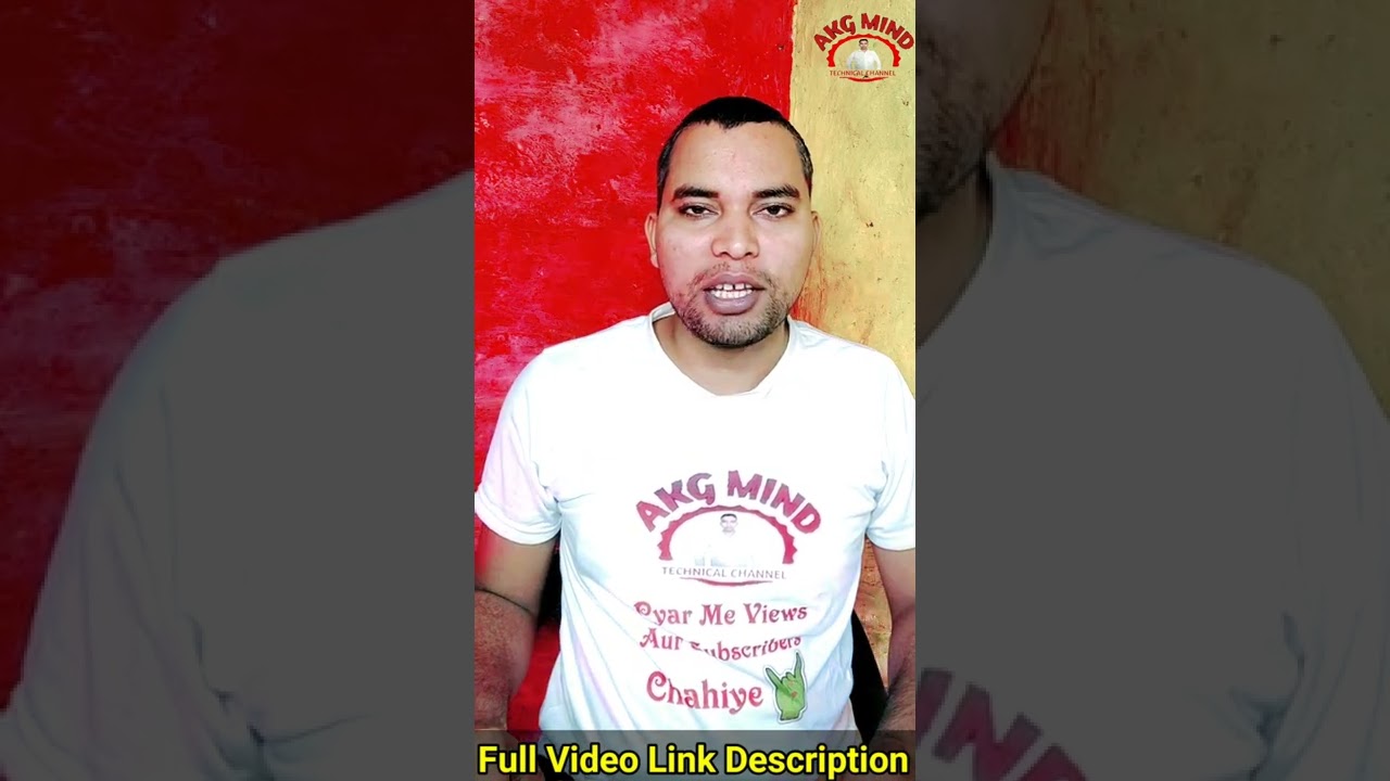 Oyo App Me Account Kaise Banaye | 