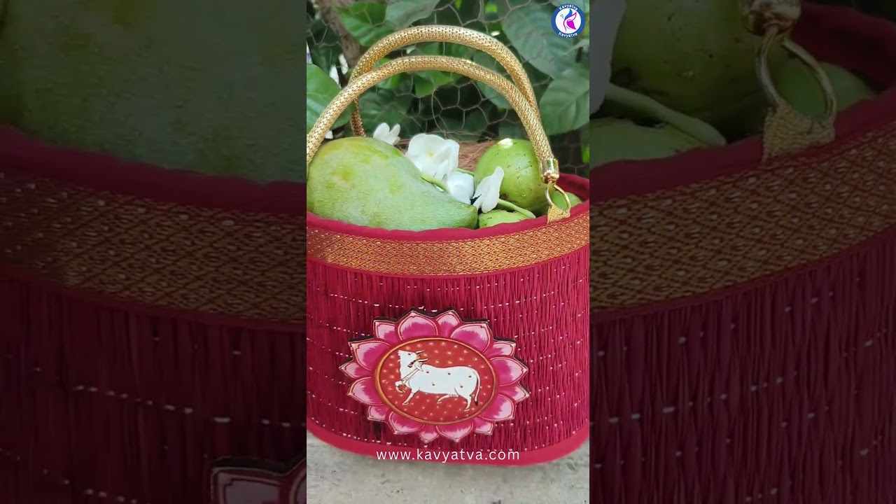 Kora Basket With Gold Handle