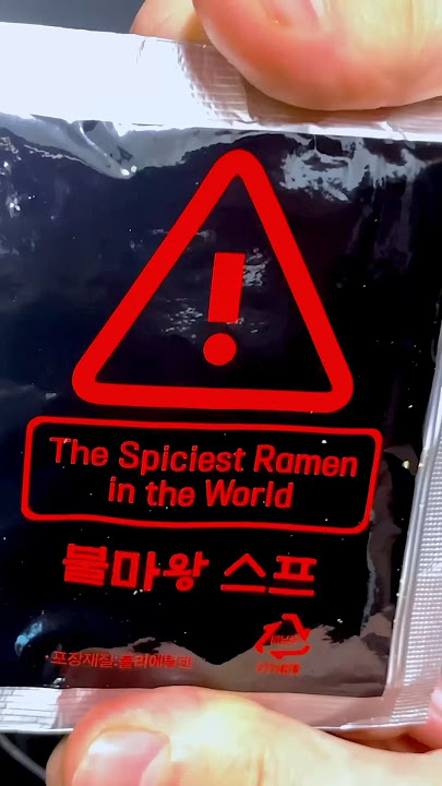 I Tried the SPICIEST Ramen in the World!