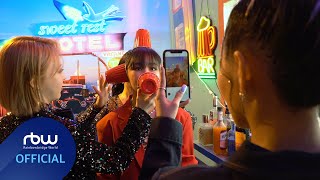 [MMMTV6] EP26 마마무랑 딩가딩가 해 Part. 2