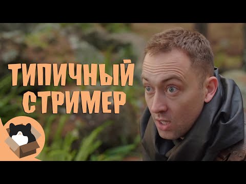 Видео: Мъртъв композитор ще участва в RPG