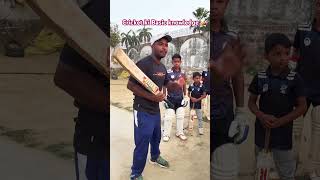 Cricket Basic Tips 🏏#cricket #trending #viral #shorts #ytshorts #reels #cricketshorts