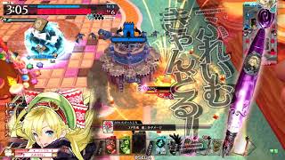 【wlw】王立魔法学院の優等生その１４【EX02リン】