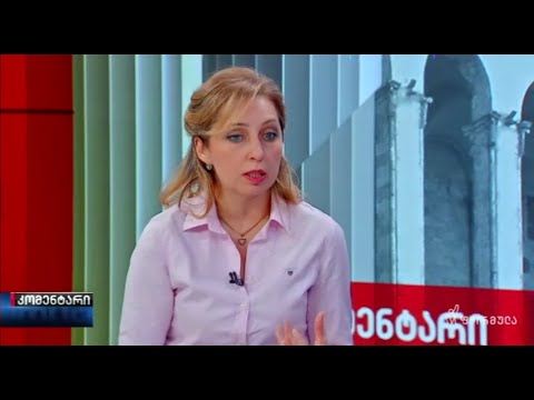 ნინო კალანდაძე Nino Kalandadze \"ტვ ფორმულას\" ეთერში, გადაცემაში \"კომენტარი\"