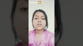 Superpower I See My School  comedy funny memes