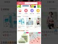 淘宝达人教您如何省钱购物!怎样领取内部优惠券! 集運 國際物流
