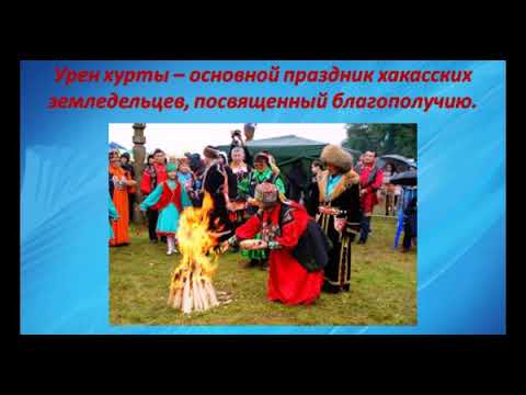 Согласие, единство, вера и победа, сохранившие святую Русь