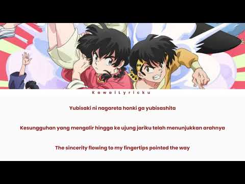 Lirik Lagu "SUNAOMIMAN - FUMINO" Opening Ranma 1/2 Remake Season 3 | Anime Fall 2026 [Romaji+ID+ENG]