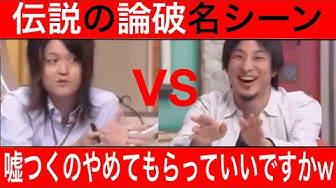 嘘つくのやめてもらっていいですか Youtube