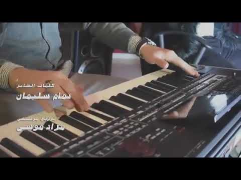 ٥ أبريل ٢٠١٩