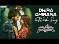 Dhira Dhirana Full Video | Raju Gari Ammayi Naidu Gari Abbayi | Ravi Teja Nunna, Neha |Roshan Saluri